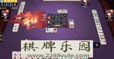 在线棋牌游戏从中国传到日本的“国粹”游戏怎